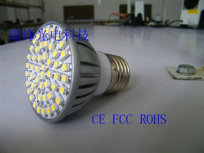 LED射灯专业生产厂家价格 LED射灯专业生产厂家型号规格